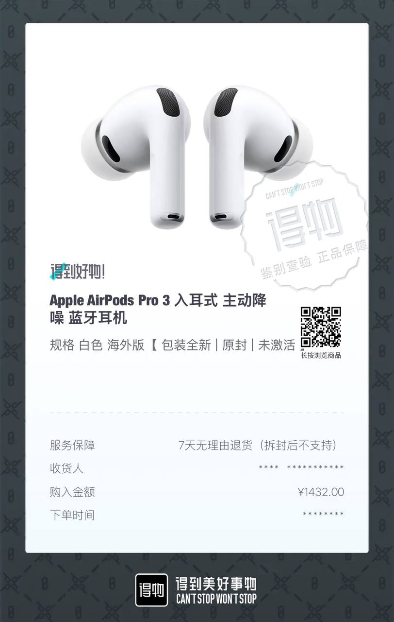 Apple AirPods Pro 3 ANC Bluetooth Earbuds, White, International Version