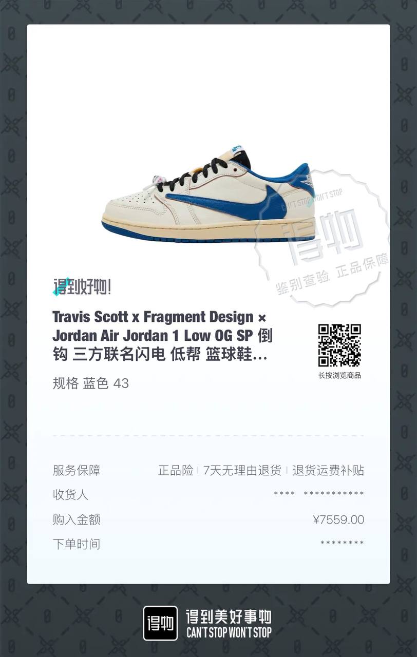 Travis Scott x Fragment Design x Jordan Air Jordan 1 Low OG SP Blue, Size 43
